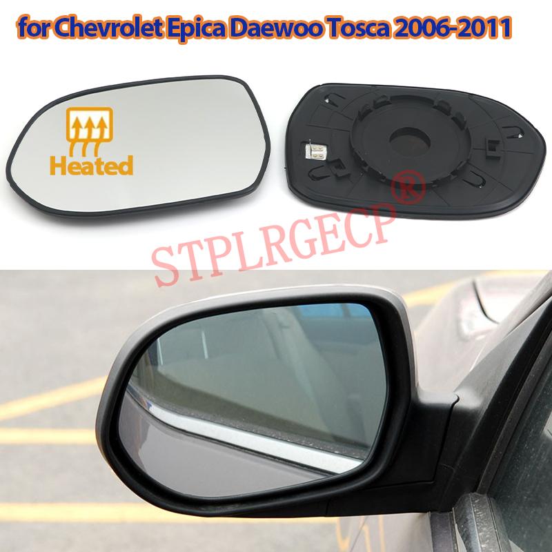 Для Chevrolet Epica Daewoo Tosca 2006-2011, левое и правое электрическое боковое зеркало заднего вида, нагревательная пластина для стекла зеркала, LH RH