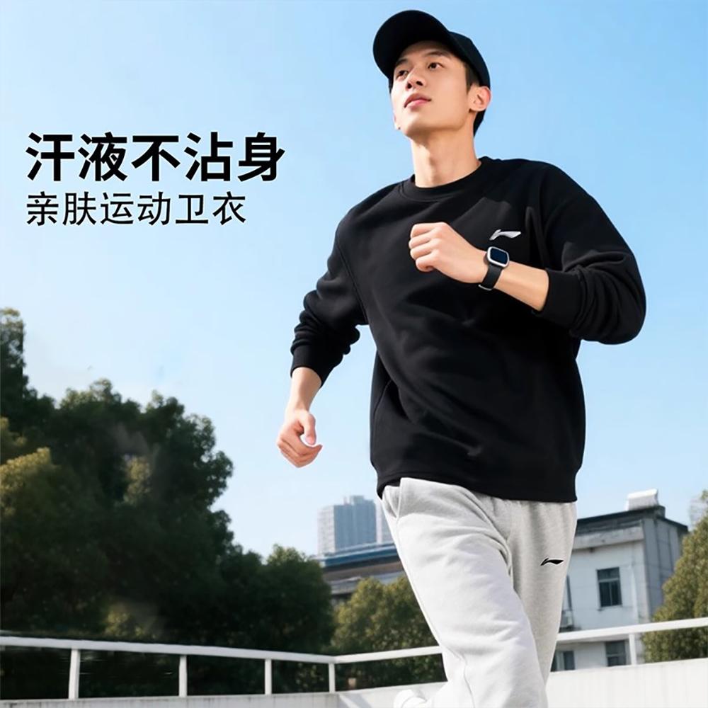 Li Ning Толстовки Унисекс С круглым вырезом Средняя AERBC73-3