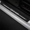 5 шт./комплект Наклейка на порог двери автомобиля Для Nissan Qashqai J10 J11 J12 2013 2015 2016 2017 2018 2019 2020 2021 Эмблема Qashqai