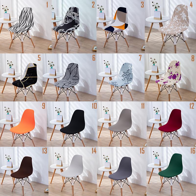 1 шт банкетный чехол для стула в виде ракушки безрукий чехол для стула съемный моющийся домашний отель