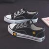 Elastic Band Embroidered Canvas Shoes Women'S Versatile Ulzzang Leisure Student Versatile Board Shoes One Pedal Lazy Shoes Women