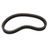 ATV Transmission Drive Belt KN1231BT113LG Replacement for KVF360A PRAIRIE 360 4X4 2003‑2012
