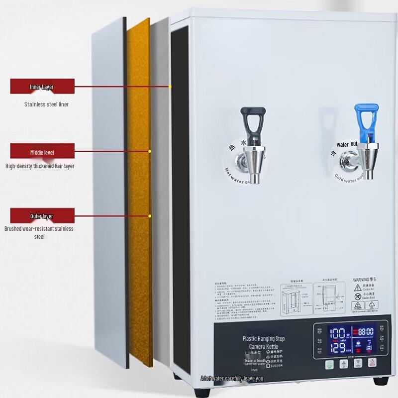 Sule Commercial Automatic Wall-Mounted Hot & Cold Water Dispenser