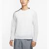 Nike Мужские тканые беговые топы Run Division Midlayer, белые CU5539-043