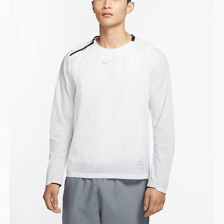 Nike Мужские тканые беговые топы Run Division Midlayer, белые CU5539-043