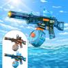 Cool Electric Firelight Hand Integrated Ice Burst Electric Water  Toy+flamethrower Head; Equipped With Battery And Charging Cable