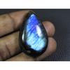 76Cts. Натуральный лабрадорит синий огонь груша кабошон свободный драгоценный камень 26X40X08MM B-18