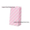 Colorful Minimalist Kraft Paper Bags for Baking Snacks and Children's Gifts