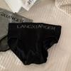 5Pcs Mid Waist Simple Panties Letter Underwear for Women Comfortable Seamless Underwear  Girl