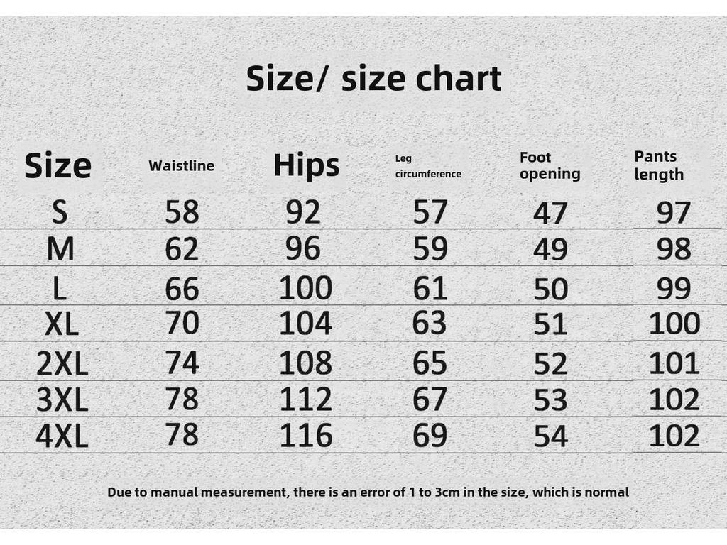 Женские спортивные брюки с высокой талией и широкими штанинами весна/осень 2024 года - LuLu Trendy Comfort Pants