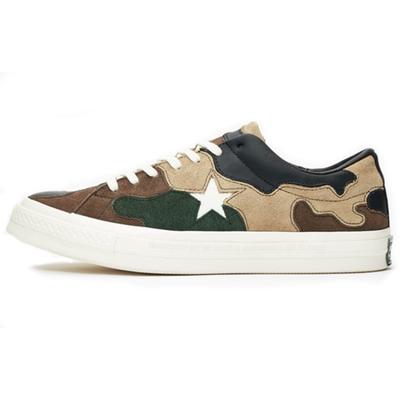 Sneakersnstuff x One Star Камуфляжные Нескользящие и Износостойкие Низкие Кеды для Скейтборда Унисекс Камуфляж