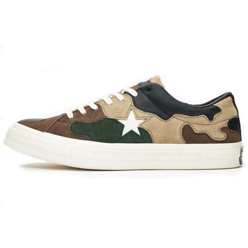 Sneakersnstuff x Converse One Star Камуфляжные Нескользящие и Износостойкие Низкие Кеды для Скейтборда Унисекс Камуфляж