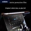 For JAC S4/JS4 19-20 Car Interior Center Console Transparent TPU Protective Film Anti-scratch Repair Film Accessories Refit
