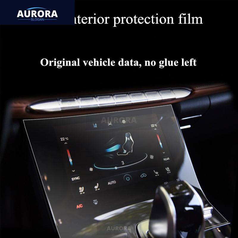 For JAC S4/JS4 19-20 Car Interior Center Console Transparent TPU Protective Film Anti-scratch Repair Film Accessories Refit