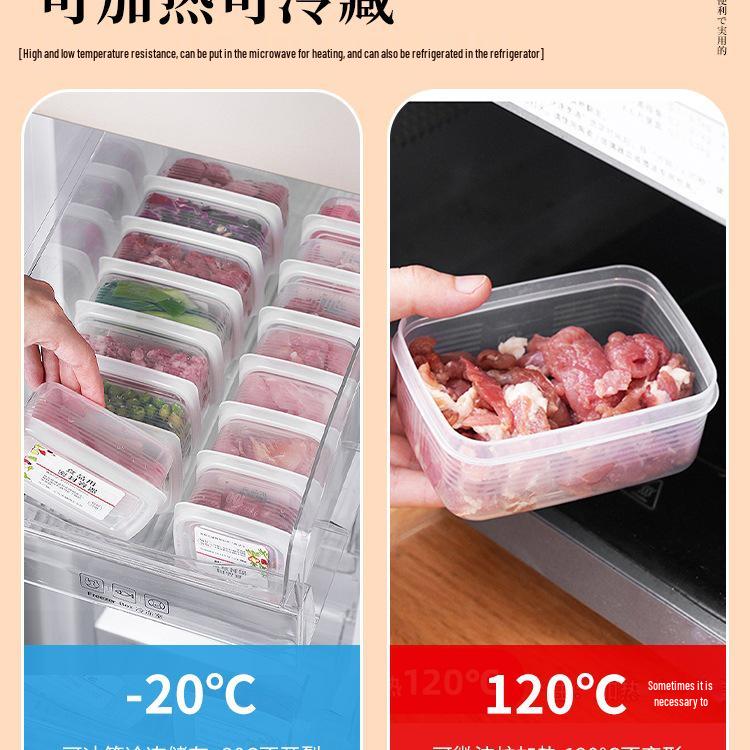 Раздельный контейнер для хранения замороженных продуктов пищевого качества