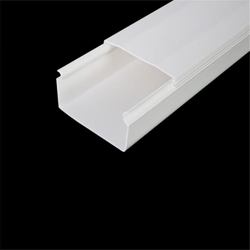 JUYUAN PVC Cable Duct
