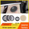 Speaker Cover for BMW 3, 4, 1, and 2 Series F30 - Door and Audio Grille Accessories