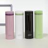 Kaifei 500ml Vacuum Insulated Stainless Steel Mug