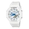 [Casio] Часы [Официальный продукт для внутреннего рынка] СЕРИЯ HIDDEN GLOW Экологичные материалы GA-2100HDS-7AJF Мужские Белые
