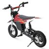 Kids Electric Moto iScooter A12 12 inch 350W 36V 5.2Ah