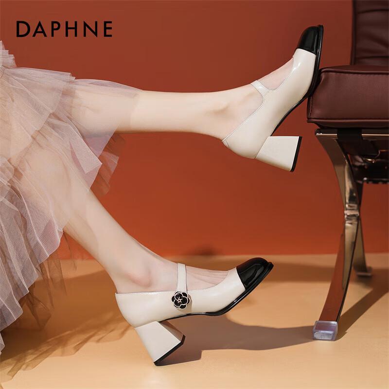 Женские туфли Мэри Джейн Daphne на массивном каблуке