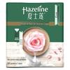 Мыло Hazeline Pink Rose Radiance