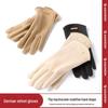 Women's Winter Velvet-Lined Touchscreen Cycling Gloves DY43