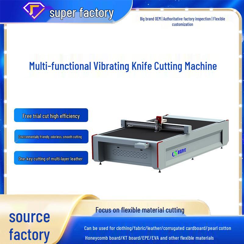 KT Board Vibration Knife Cutter for Calfskin Pattern Recognition and Windshield Cover Material