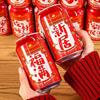 Набор декора для входа в дом: Наклейки Coca-Cola и Want Want для празднования новоселья