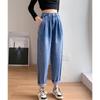 2022 New High Waist Korean Stytle Harajuku Retro Women's Jeans Wide Leg Pants Retro Washed High Street Leisure Straight Trousers