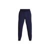 Unstoppable Solid Color Elastic Waist Cuffed Knit Sports Pants Men Bottoms Midnight-Deep-Blue 1380102-410