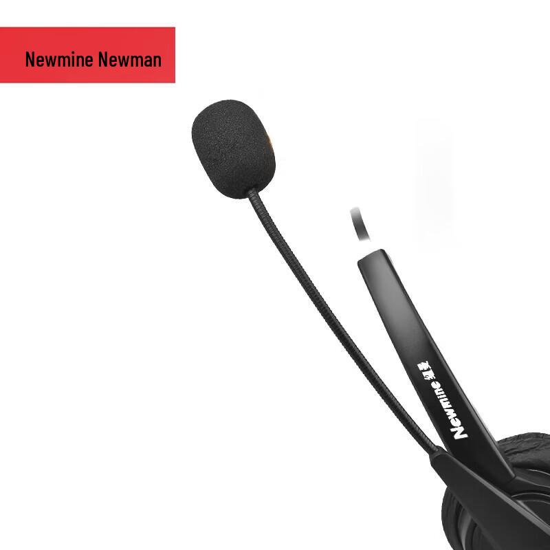 Гарнитура для колл-центра Newmine NM-HW200D-Q8, двусторонняя, с разъемом RJ9 (Китайская версия)
