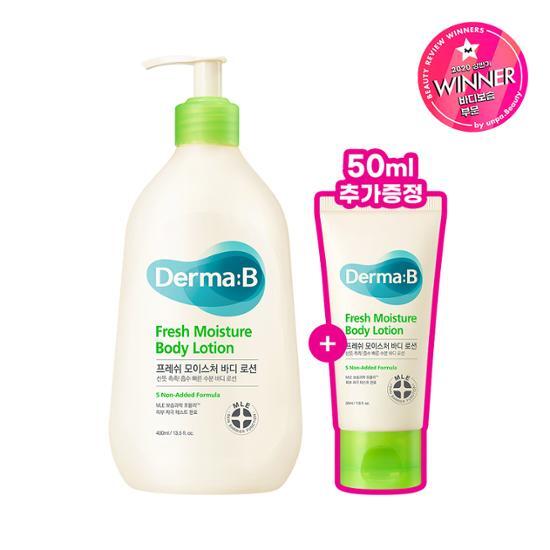Dermabee Fresh Moisture Body Lotion Special (400ml+50ml)