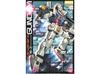 MG Gundam YEAR WAR 0079 Mobile Suit Gundam 1/100 Ver.ONE