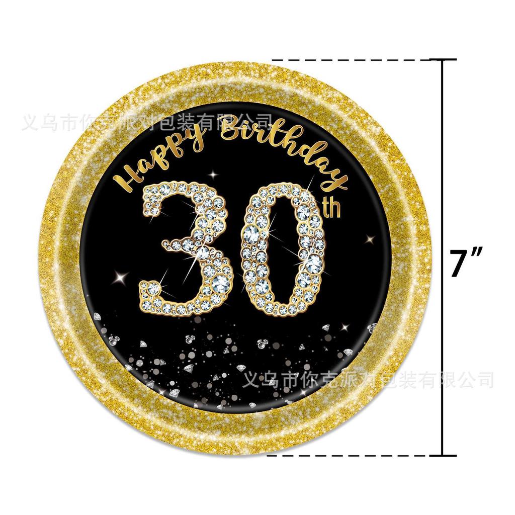 Одноразовые бумажные тарелки и стаканы для вечеринки по случаю 18-летия, Тематическое оформление стола для вечеринки по случаю дня рождения