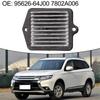 Резистор мотора вентилятора 7802A006 Для Mitsubishi Lancer Outlander Для SUZUKI GRAND VITARA
