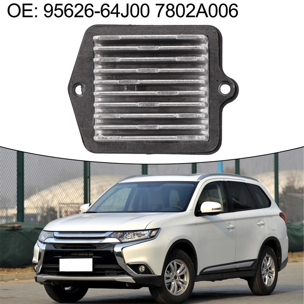 Резистор мотора вентилятора 7802A006 Для Mitsubishi Lancer Outlander Для SUZUKI GRAND VITARA