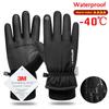 Men Winter Waterproof Cycling Gloves Outdoor Sports Running Motorcycle Ski Touch Screen Fleece Gloves Non-slip Warm Full Fingers