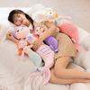 45~80Cm Four Colors Mermaid Fish Plush Toy Stuffed Sweet Humanoid Doll Sleeping Companion Overnight Gift