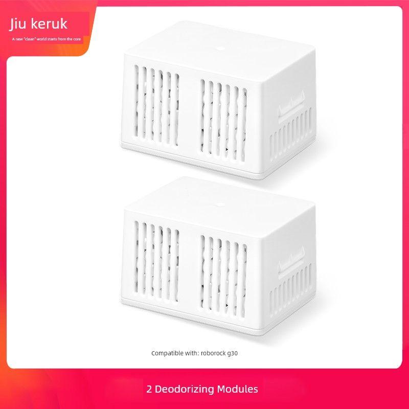 Suitable for Roborock Vacuum Cleaner G30 G20S Accessories Mop Cloth Filter Element Filter Screen Side Brush Roller Brush Cleaning Liquid