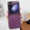 Чехол-минка из плюша для Samsung Z Flip 3-7