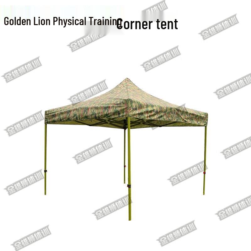 Golden Lion Training Camouflage Outdoor Shelter Canopy
