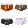 Men Boxer Briefs Elephant Nose Separate Design Shorts Underwear Patchwork Color Moisture-Wicking Non-restrictive