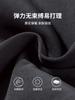 [Internal sanding&high elasticity] Autumn and winter thick casual pants for men, easy to take care of long pants, ideal waist pants