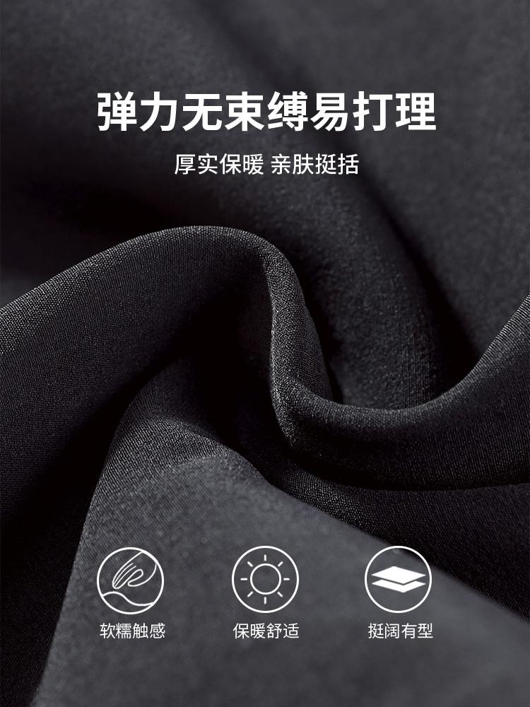 [Internal sanding&high elasticity] Autumn and winter thick casual pants for men, easy to take care of long pants, ideal waist pants