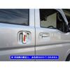 BRIGHTZ Хромированная Накладка на Ручку Двери Ручка для NV100 Clipper Rio DR17W [DHC-NOBU-110] DR17 DR R17 17 NV100 NV 100 V100 Clipper Rio Clipper Rio NV10