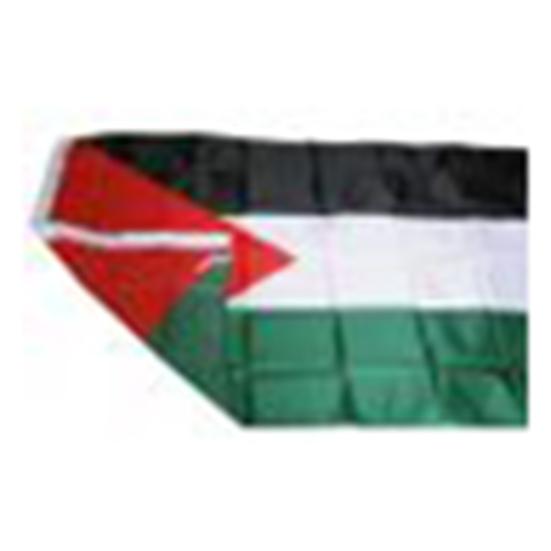 90x150cm Palestinian National Flag Hanging Banner Outdoor Party Festival Decor