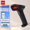 Deli Wireless Barcode Scanner