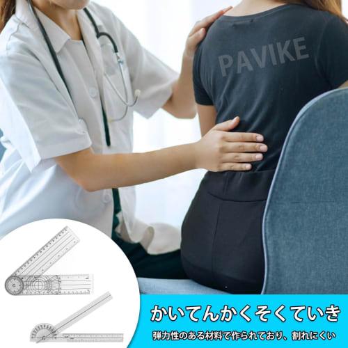 PAVIKE Goniometer, Rehabilitation Goniometer, Set of 2, Rotatable, Multifunctional, Transparent, Professional Goniometer, Plastic, 180 Measuring Tool