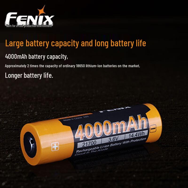 Аккумуляторная литий-ионная батарея Fenix 21700 4000 мАч